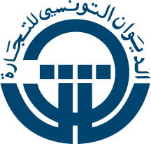 Tender Notice No. 04-2025 for the Land Transport of Imported White Sugar and Various Products from the Ports of Bizerte and Rades for the Year 2025